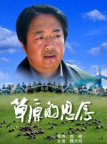 美女光着屁股